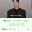 라헤어 이미지
