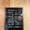 도담초밥 이미지