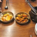 고양대로662번길 | 일산역 맛집 ★ 계맛있는 닭칼국수 닭곰탕 수제 왕만두 내돈내산 생생후기 주차 메뉴