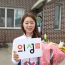 의성진스포츠클럽 이미지