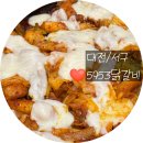 원도안로-11 이미지