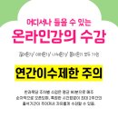 대학어린이집 이미지