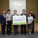 나눔화장품