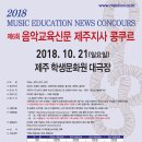 관악홈지사