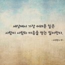 문구찾기 이미지