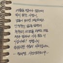 샐러드파티 이미지