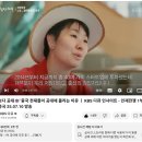 월드프라이즈의료기기 | KBS 다큐 &#39;인재전쟁 - 공대에 미친 중국, 의대에 미친 한국&#39; 감상 후기