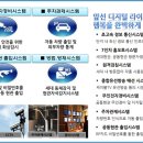 한신전자 이미지