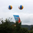 괴산고추축제 이미지