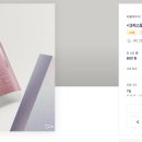 (주)월드라벨