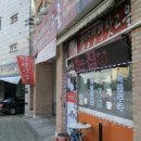 평양맛고을 이미지