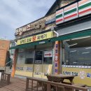 이천찹쌀 왕꽈배기 이미지