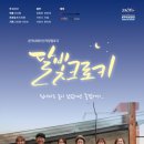 세우아트센터 이미지