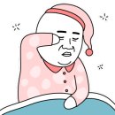 참손길안마원 이미지