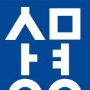 모두스만화애니전문학원 이미지
