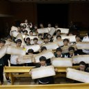 대전대신고등학교 이미지