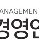 비에이치경영인증원 네이버블로그