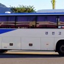 사천시외버스터미널 이미지