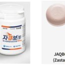 제일기업 이미지