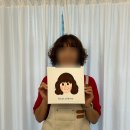 삼송 취미미술 윌링아트랩 엄마랑 얼굴 그림 그리기 이색데이트 모녀데이트한 후기