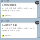 복돼지포장마차 이미지