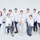 연세굿데이치과의원수서점 이미지