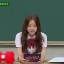 상어떼 앞에서 피뿌리는 손나은.gif 이미지