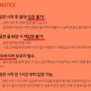 [맥거핀씨어터] 홍대 연극 합정역 데이트 기념일 뮤지컬펍 로맨틱톡 맥거핀 씨어터