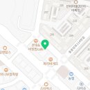 천지관 송촌도장 이미지