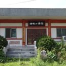 권종 충신문 이미지