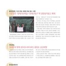 케이에스애드