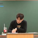 서울교대 수시 '에코 챔버와 인포데믹스(정보편향성 및 정도왜곡)' 이미지