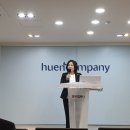 엘렌리