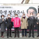 수성의원 네이버블로그