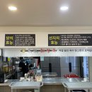 우창해장국 창원진해직영점 이미지