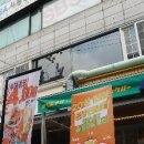 오하이요압구정 | '압구정술집 오하이요 압구정로데오점' 다녀온 후기