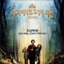리즈영어학원 - 용인시 기흥구 흥덕2로118번길 27 | 리즈영어학원