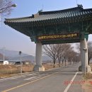송곡주유소 이미지