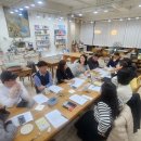 343회 정기모임(2026/2/13) 후기 : 우리는 조금 더 다정해도 됩니다. 이미지
