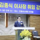 재단법인 안동성소병원 이미지