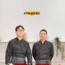 이수홍어회