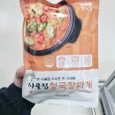 시골청국장 쇼핑하우