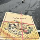 리치마트 이미지