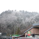 동해파크 이미지