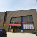 광산-평동-광산-45 이미지