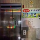 안서목장 이미지