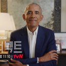 커넥트 이미지