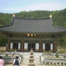 성태산업