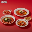 고봉민김밥인대치역점 | 대치역 맛집 고봉민김밥인 서울대치역점 추천메뉴가격영업시간리뷰주차