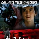 팔방 이미지
